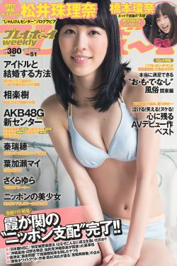 海贼王剧场版z